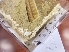 -梁子刨冰王&梁小糖(王顶堤店)