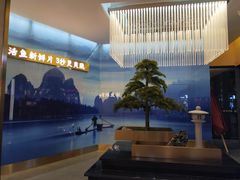 -马家斑.鲜鱼火锅(松湖万科店)