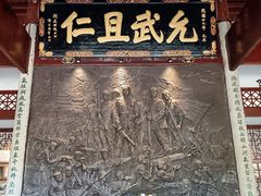 -岳麓山风景名胜区