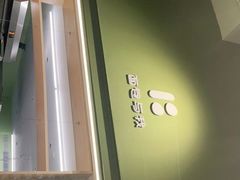 -面包与我Bread Or Me(长城汇店)