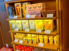 -奈雪的茶(中粮祥云小镇店)