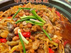 -蛙小侠·沸腾砂锅(西关新天地店)