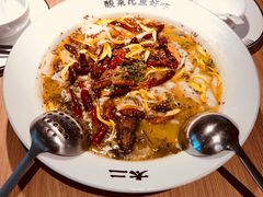 -新太二·鲜料川菜(晶耀前滩店)