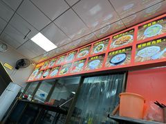 -许佳后安粉汤店