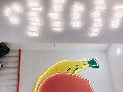 门面-Fruwich果明治(西单更新场店)