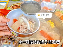 -椰小鸡·琼州糟粕醋(美兰缤纷城店)