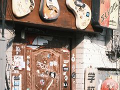 -METAL HANDS(五道营店)