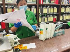 -张一元(总店)