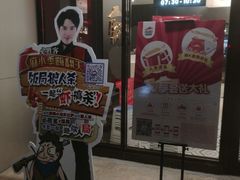 -必胜客(仁恒店)