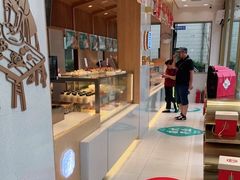 -拾味中点(泺文路店)
