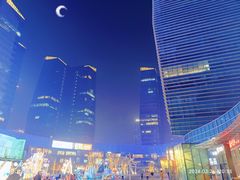 -大族广场Mall&More