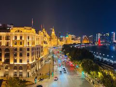 -外滩8号 whisky bar(金延大厦店)