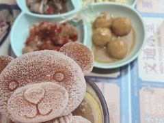 -文通冰室(东方宝泰店)