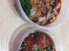 -洪记凉米线(新兴路店)