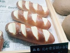 -啊噗吐呦现场烘焙(麦凯乐店)