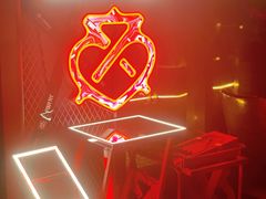 -288 Livehouse 酒吧(思南公馆店)