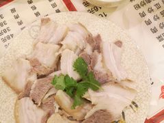 蒜泥白肉-吉味馆(柠溪店)