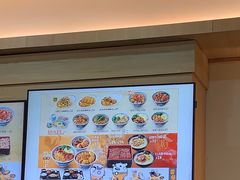 -吉野家(成都时代奥莱店)