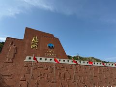 -雁门关景区