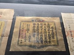 -长洲岛