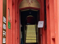 -思南书局(复兴中路店)