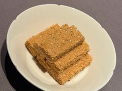 -遇外滩(BFC外滩金融中心店)