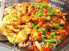 -蛙来哒(欢乐水岸店)