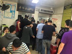 等位区-超爷叔面馆(西园店)