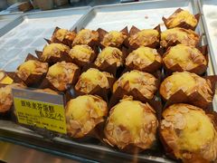 -鲍师傅糕点(文昌阁店)