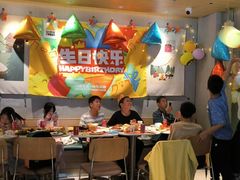 -乐凯撒披萨(蛇口花园城店)