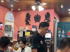 -番茄屋葡式美食(总店)
