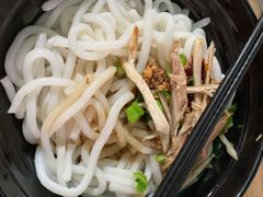 凉鸡米线-再回首鸡肉米线(人民路一店)