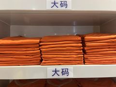 -星河湾温泉洗浴酒店