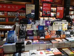 -西西弗书店(城西银泰城店)