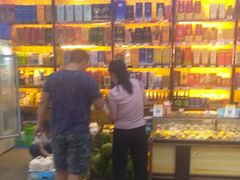 -胜发超市(春园海鲜广场正对面门店)