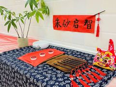 -爱乐恩幼儿园(亦庄园店)