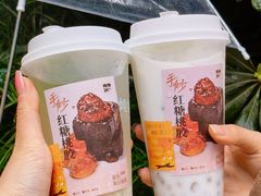 -炖物24章·顺时轻养茶(杭州大厦店)