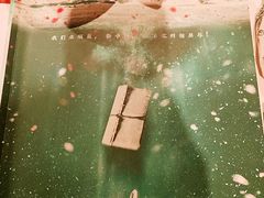 -伽利略剧本探案馆(国贸店)