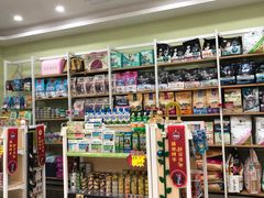 -瑞鹏宠物医院·骨科·猫科·内科(第一中心)