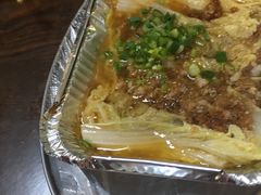 -老式乌米冰(阜阳园店)