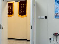 -美联众合爱康动物医院•复杂内科•肿瘤科•牙科•腔镜诊疗中心