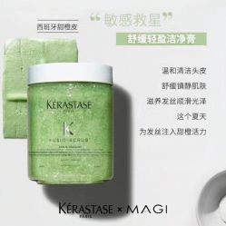 -MAGI美界造型