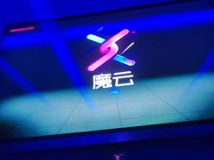 -海天之恋KTV(南湖店)