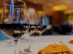 -洋洋中餐馆·SINCE 1997(信投店)