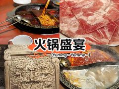 -黄家码头老火锅(解放碑旗舰店)