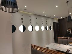 -攸州小镇家湘菜(小米科技园店)