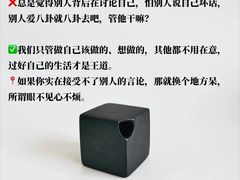 -安肯心理咨询(长宁旗舰店)