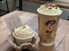 -成川茶店·潮汕工夫浓茶(万象店)