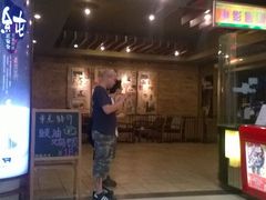 9ADF9E6E47996F5BEE2A8A9CCB8C507F-星巴克臻选(广州东山锦轩店)