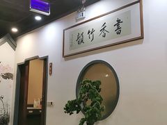 -小徽舟臭鳜鱼(雅清街店)